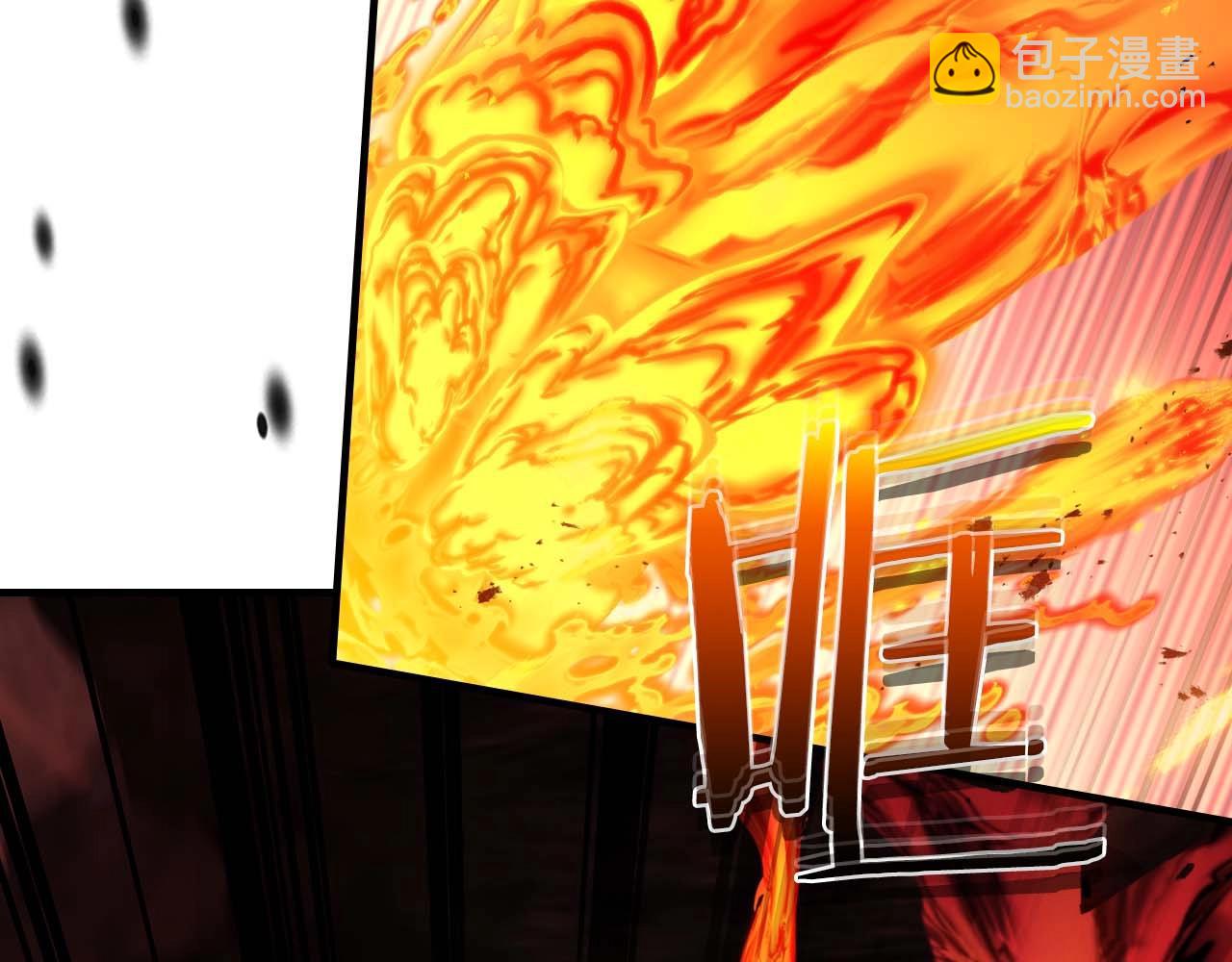 與神一同升級 - 第112話 同行(3/4) - 1