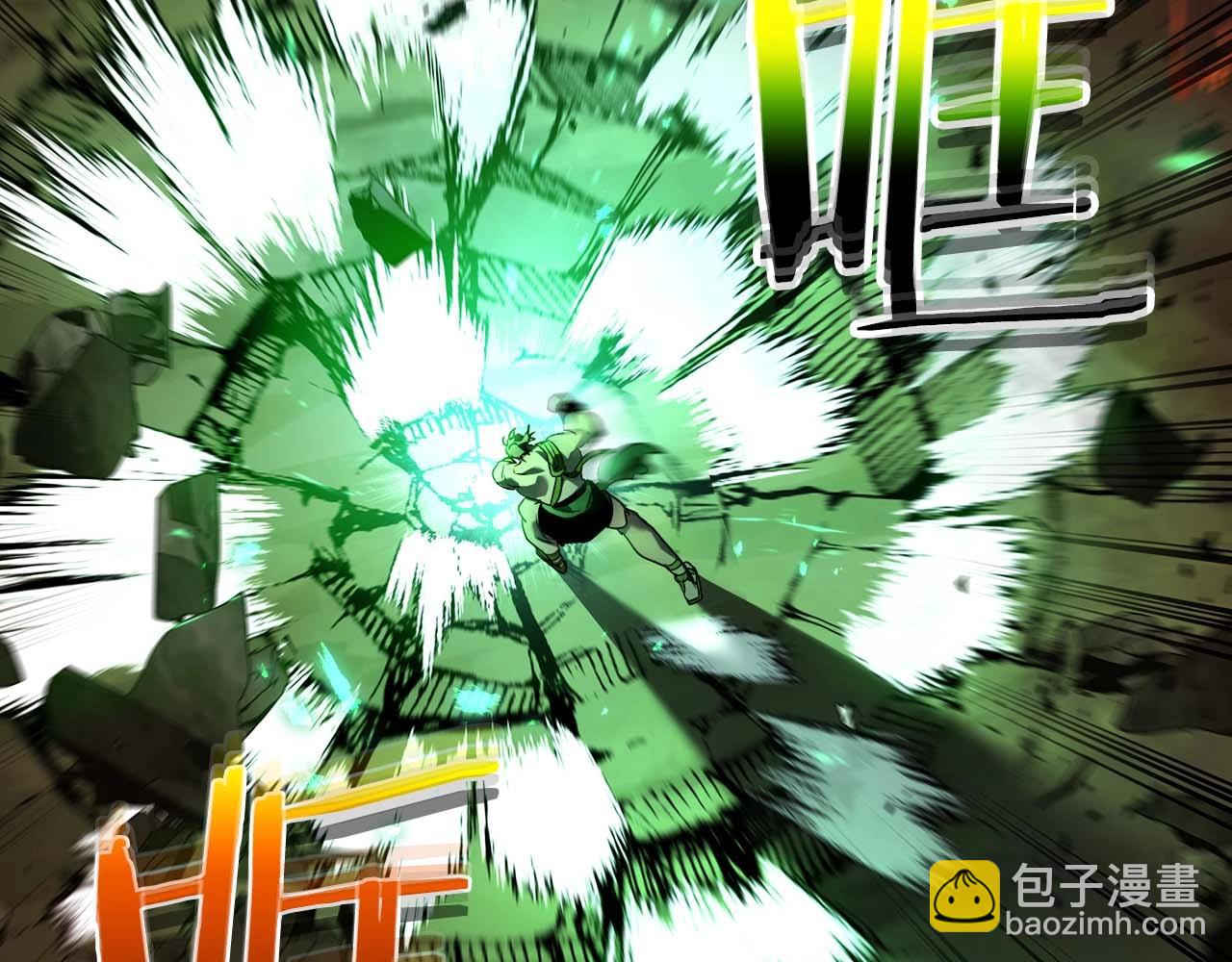 與神一同升級 - 第112話 同行(3/4) - 3