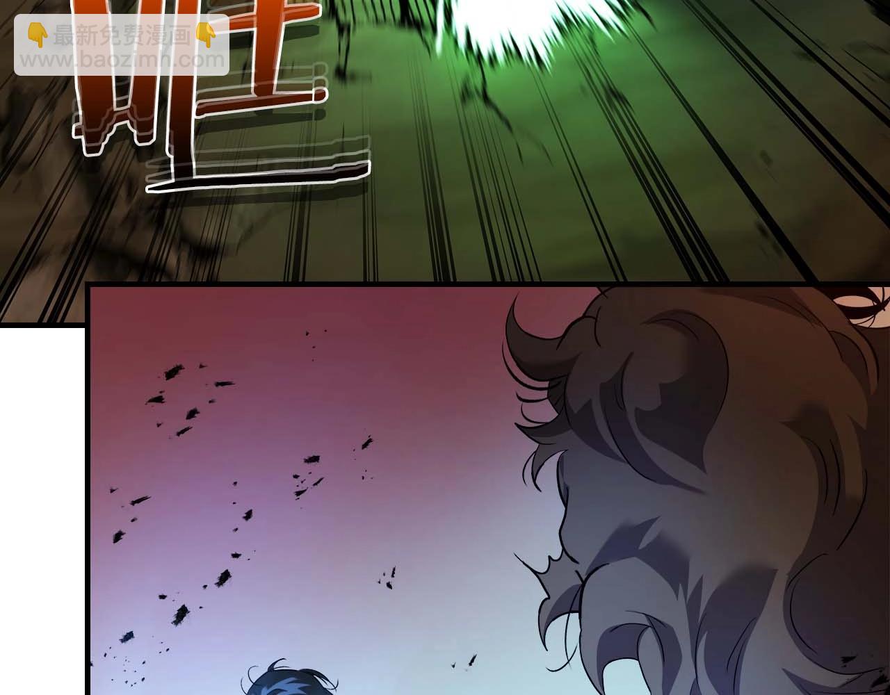 與神一同升級 - 第112話 同行(3/4) - 4