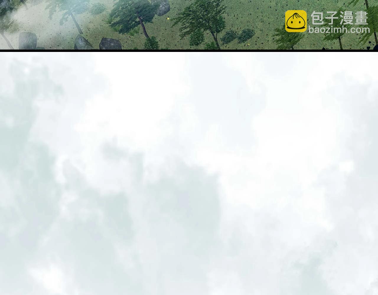 與神一同升級 - 第112話 同行(3/4) - 1