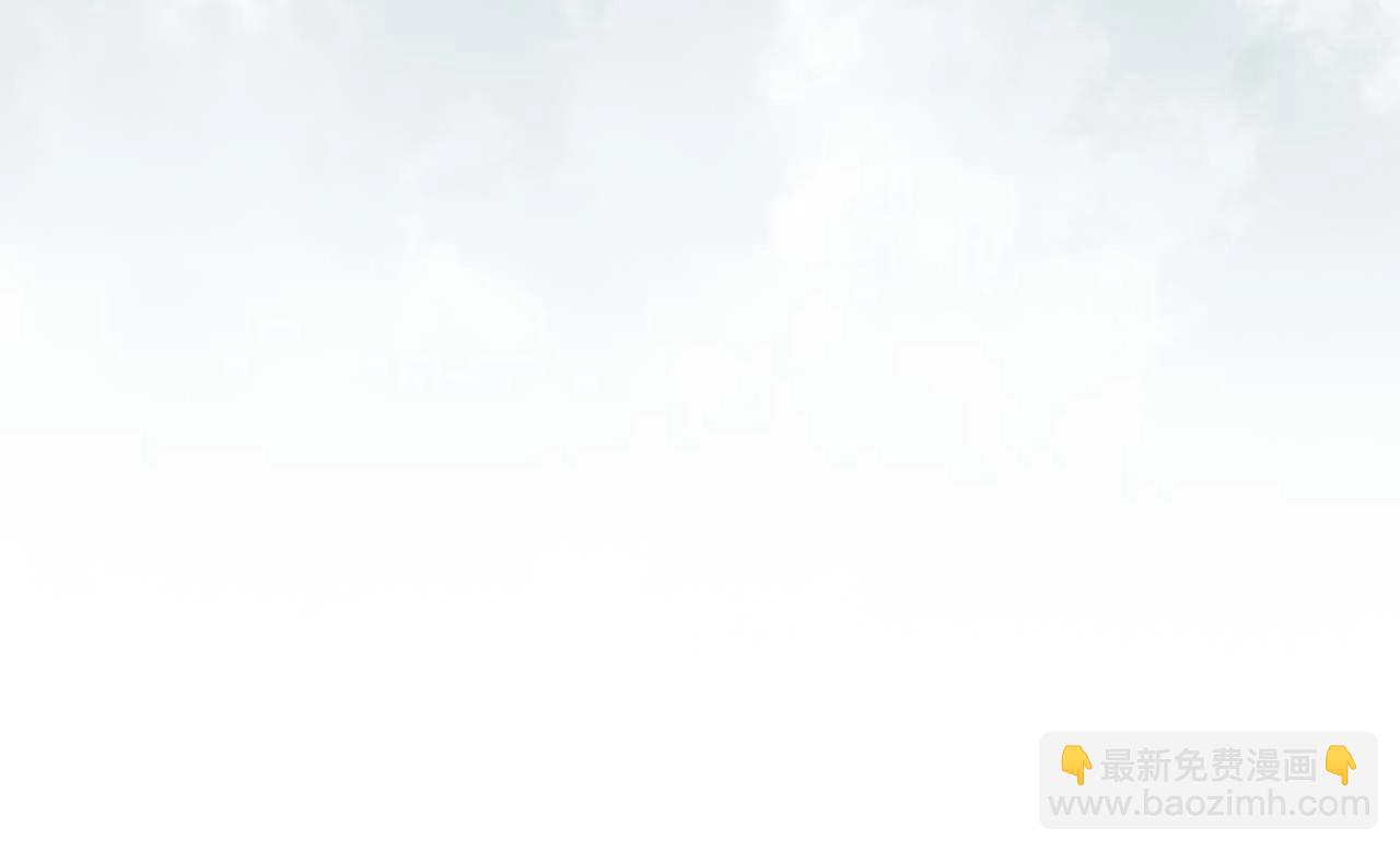 與神一同升級 - 第112話 同行(3/4) - 2