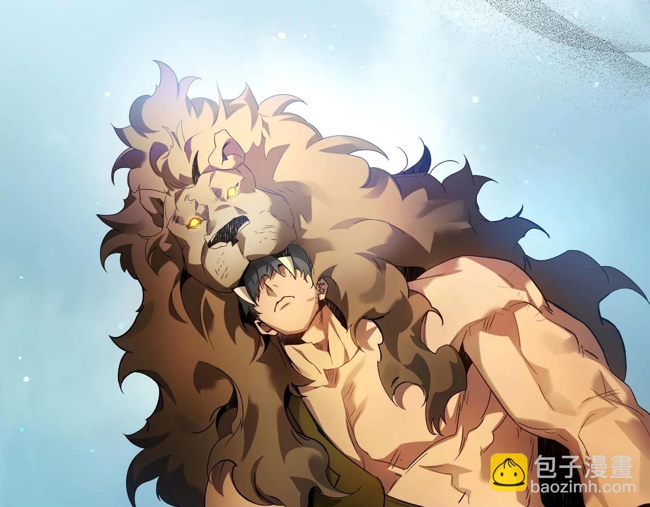 與神一同升級 - 第112話 同行(3/4) - 1