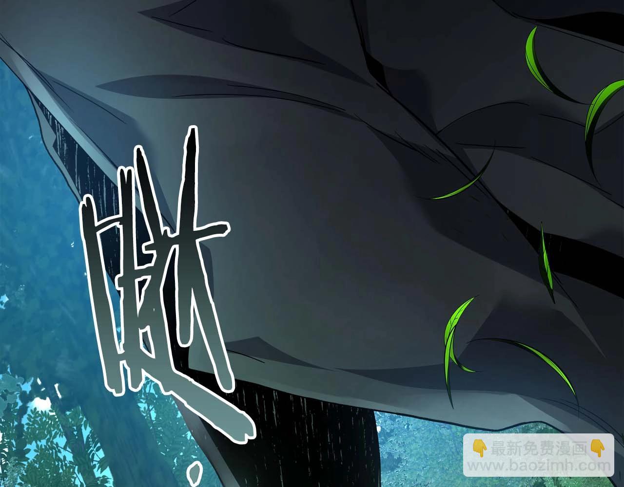 與神一同升級 - 第112話 同行(4/4) - 5