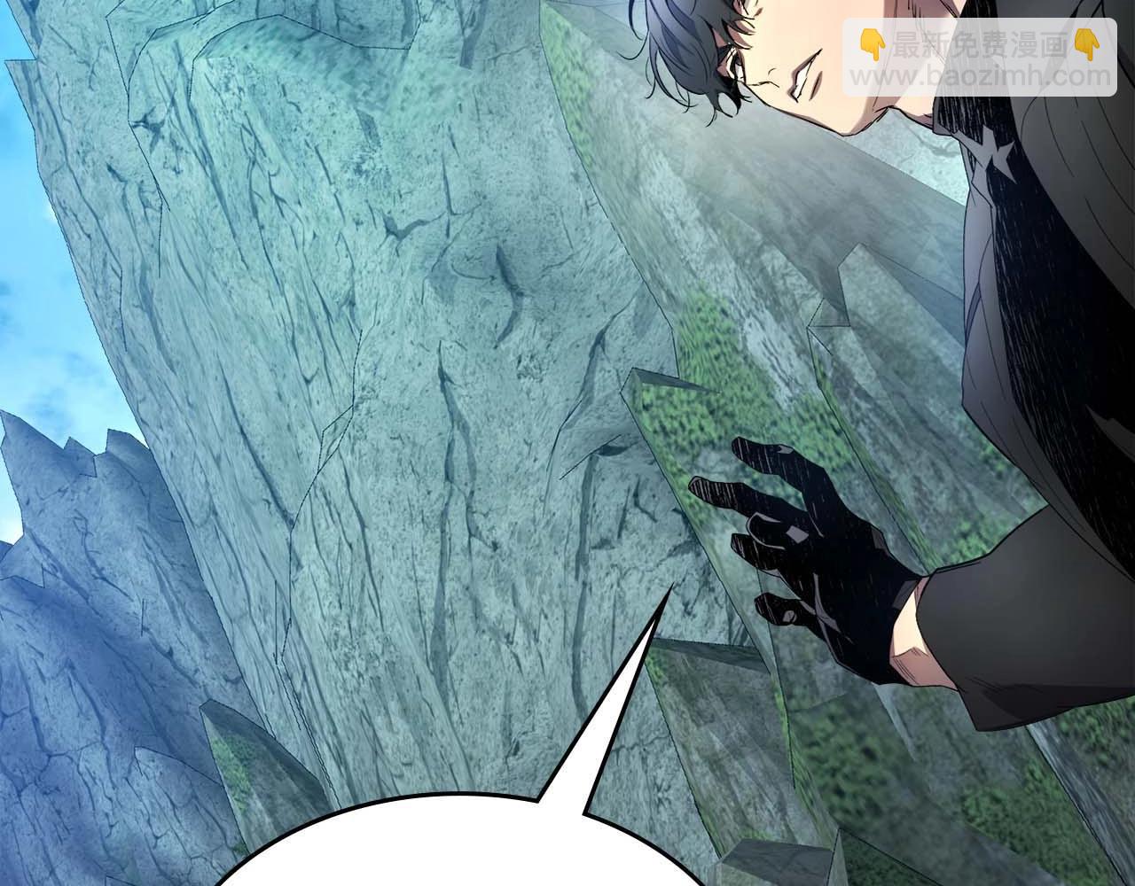 與神一同升級 - 第112話 同行(4/4) - 5