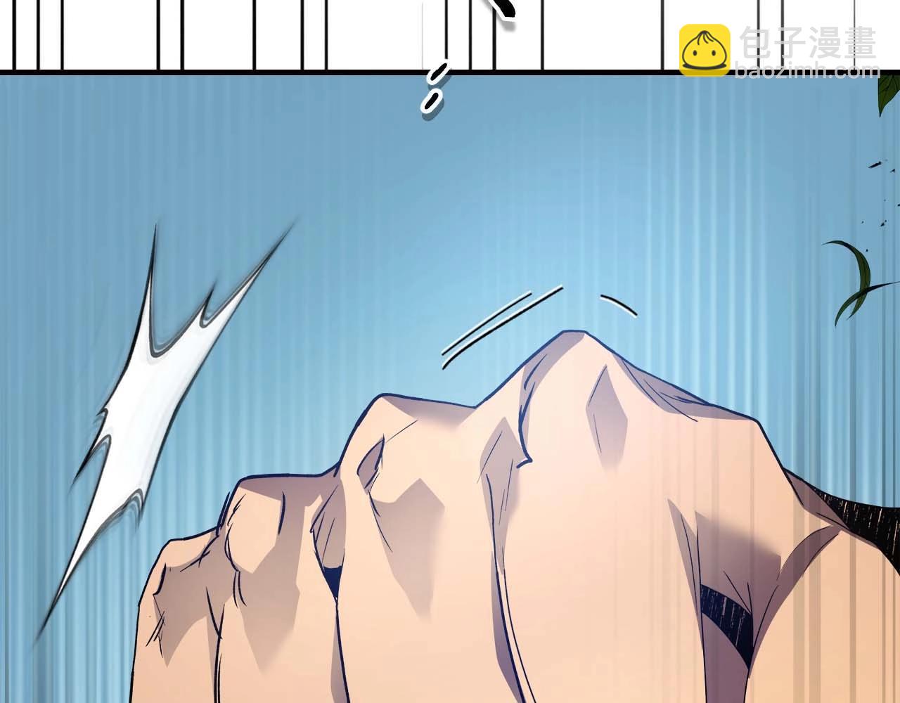 與神一同升級 - 第112話 同行(4/4) - 4