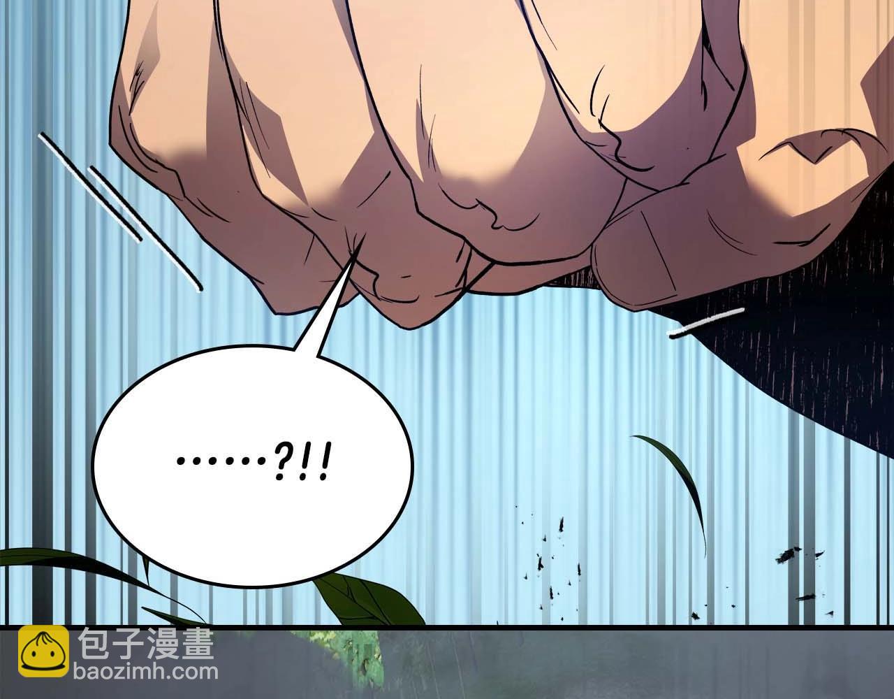 與神一同升級 - 第112話 同行(4/4) - 5