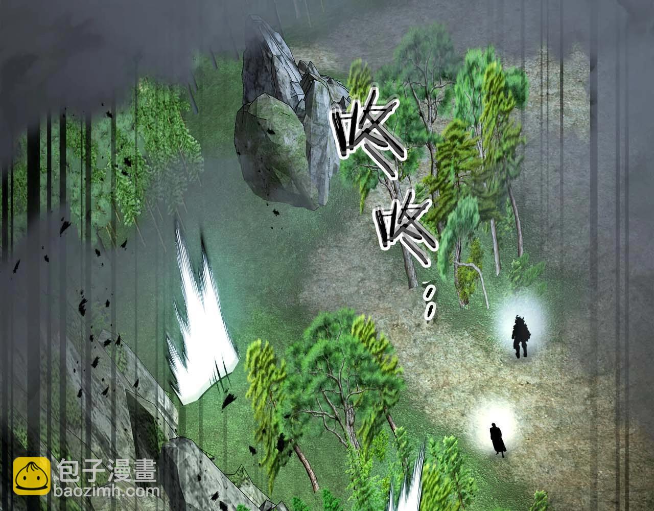 與神一同升級 - 第112話 同行(4/4) - 6