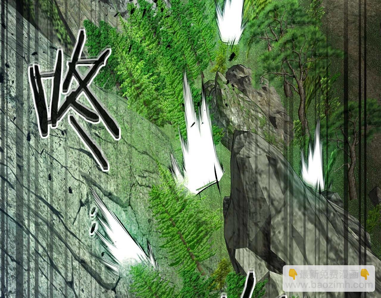 與神一同升級 - 第112話 同行(4/4) - 1