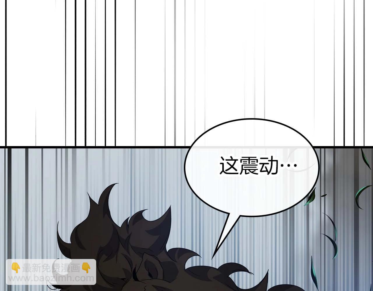 與神一同升級 - 第112話 同行(4/4) - 3