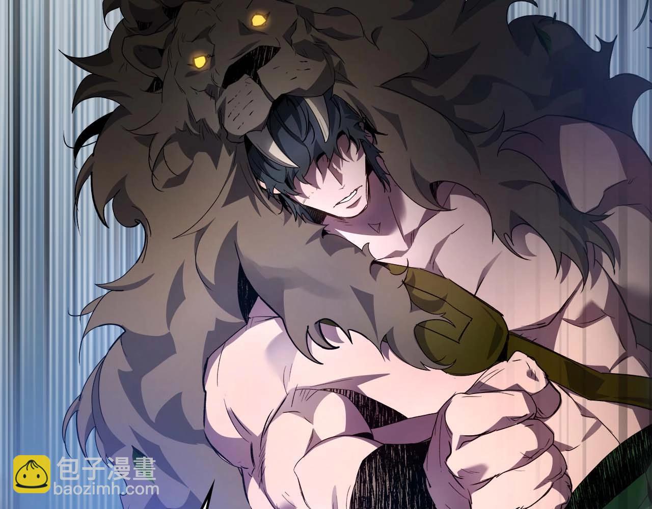 與神一同升級 - 第112話 同行(4/4) - 4