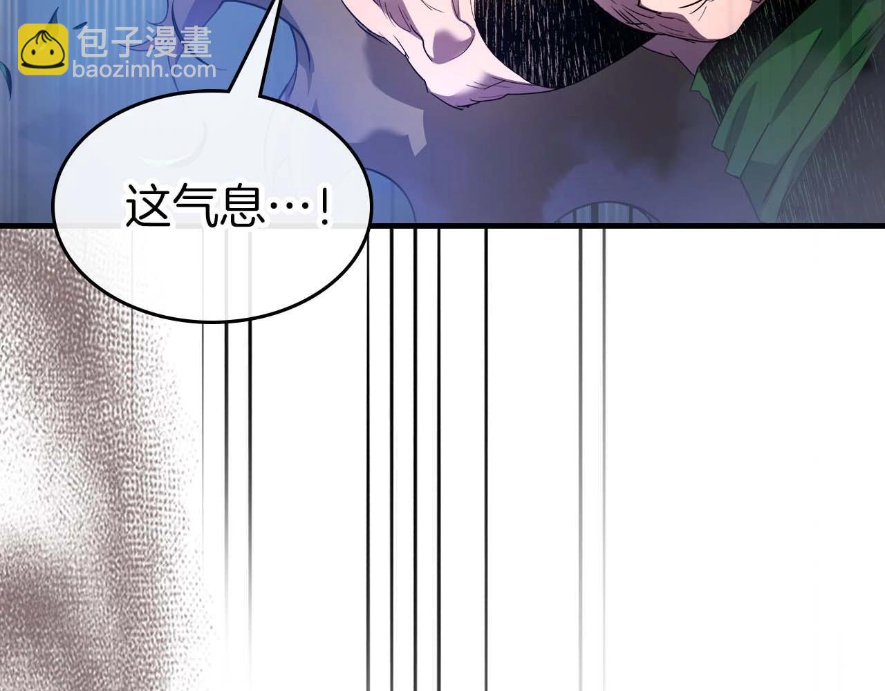 與神一同升級 - 第112話 同行(4/4) - 5