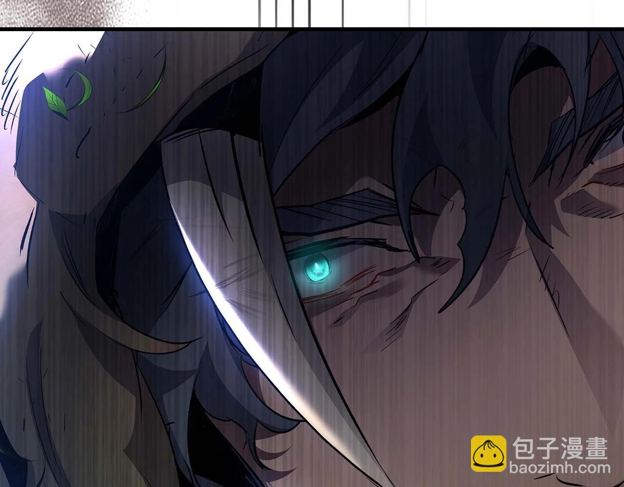 與神一同升級 - 第112話 同行(4/4) - 6