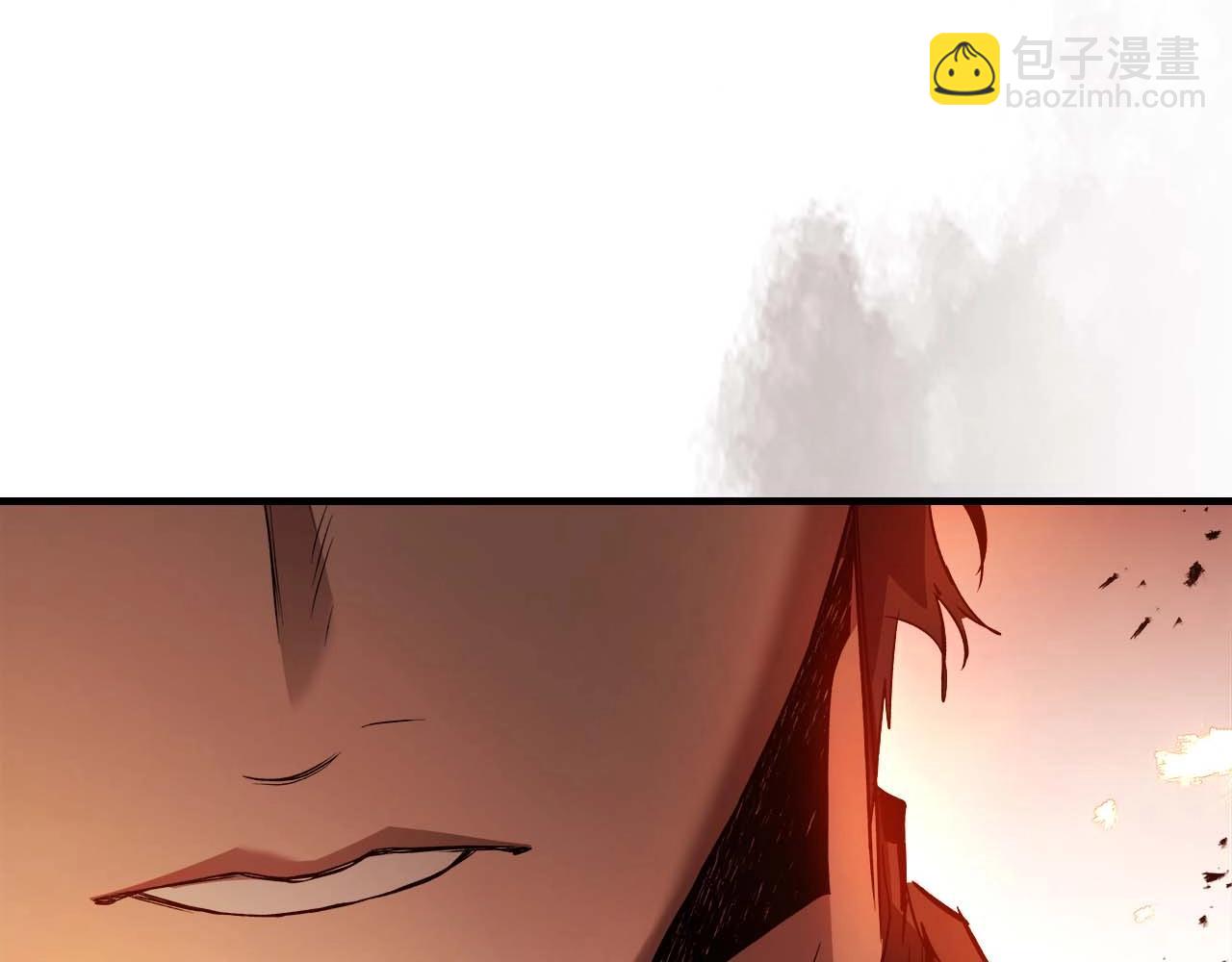 與神一同升級 - 第112話 同行(2/4) - 4