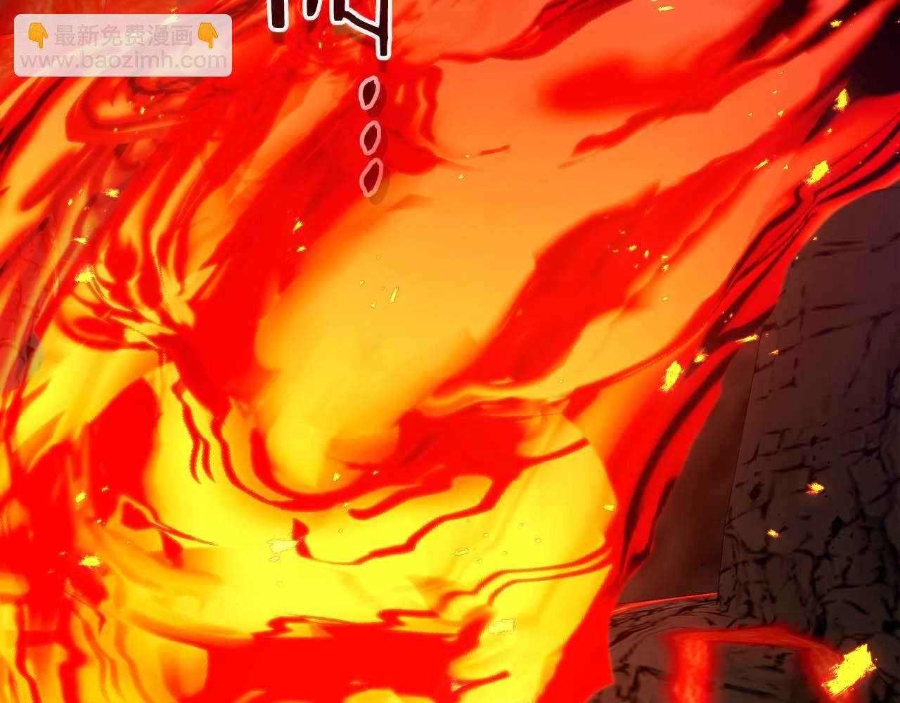 與神一同升級 - 第112話 同行(2/4) - 7