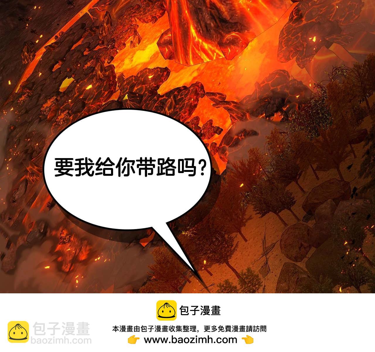 與神一同升級 - 第112話 同行(2/4) - 2