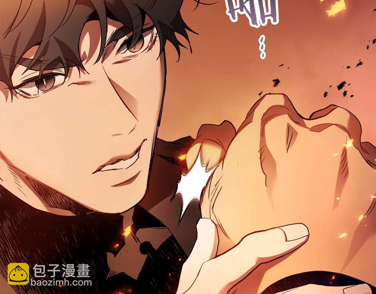 與神一同升級 - 第112話 同行(2/4) - 4