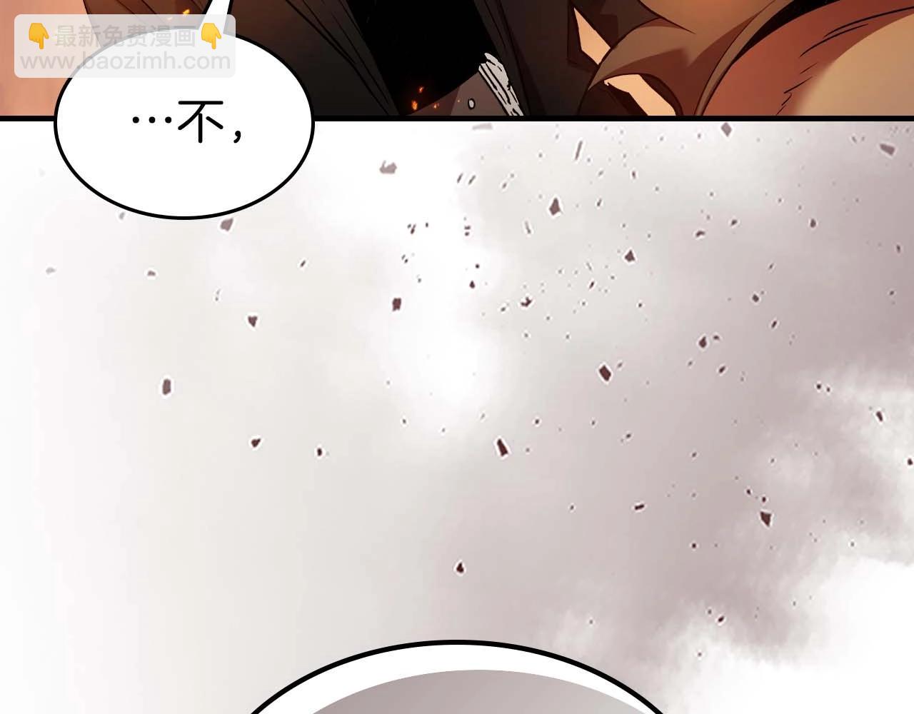 與神一同升級 - 第112話 同行(2/4) - 2