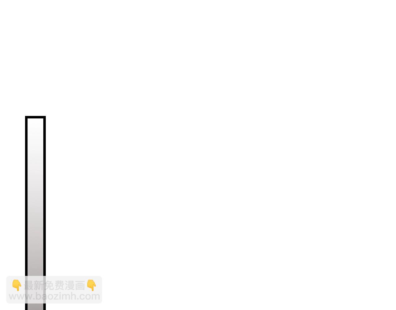 與神一同升級 - 第112話 同行(2/4) - 7