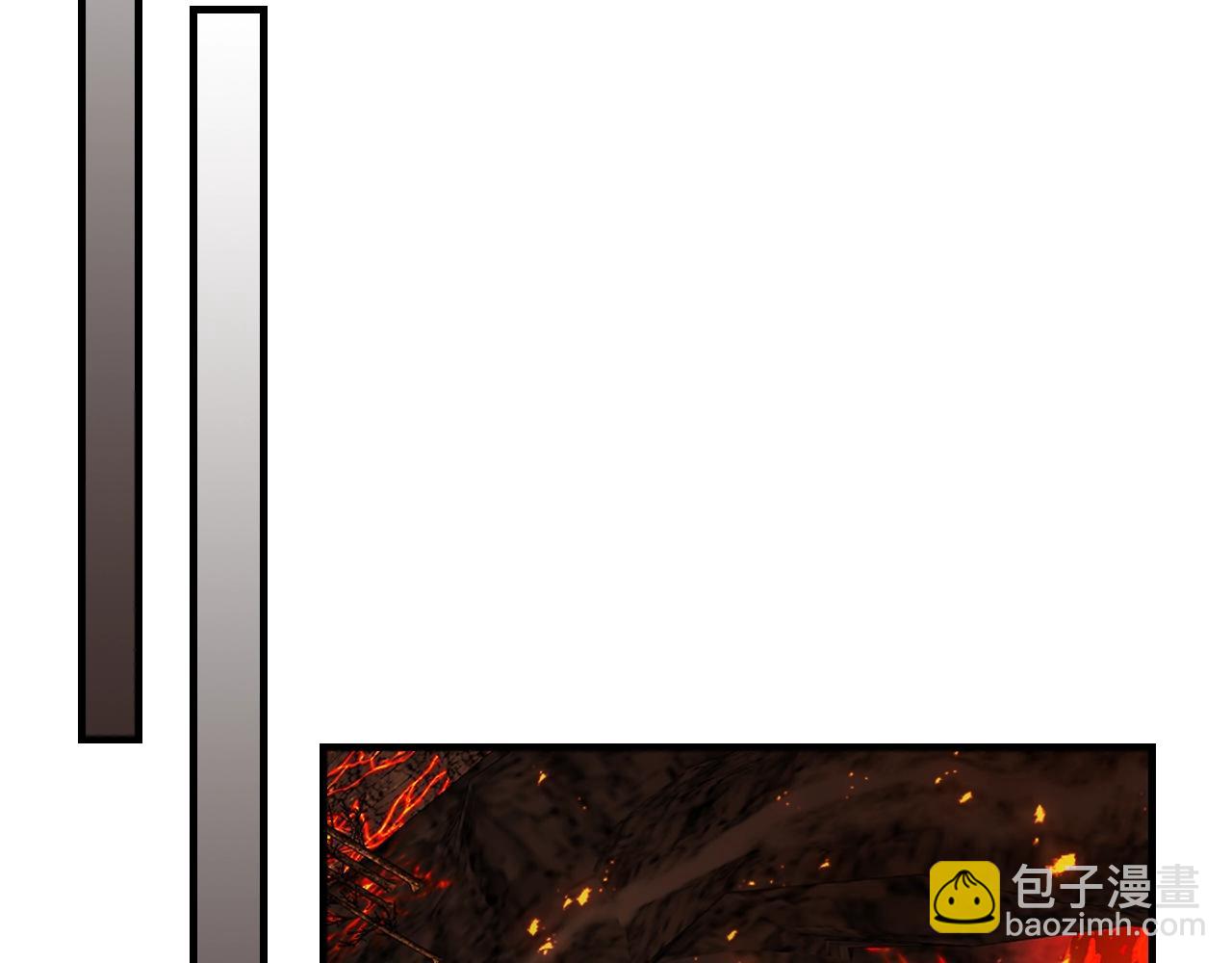 與神一同升級 - 第112話 同行(2/4) - 8