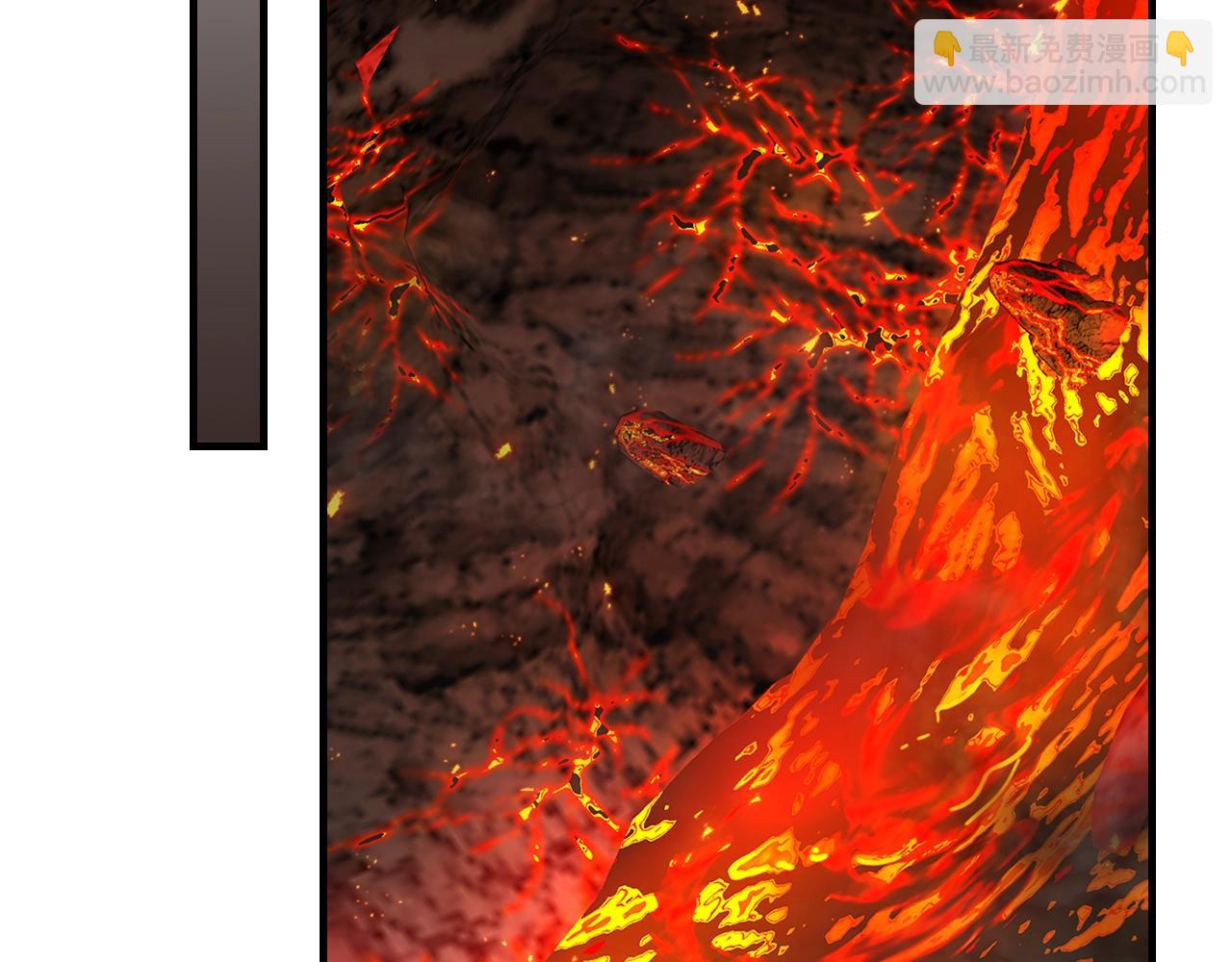 與神一同升級 - 第112話 同行(2/4) - 1