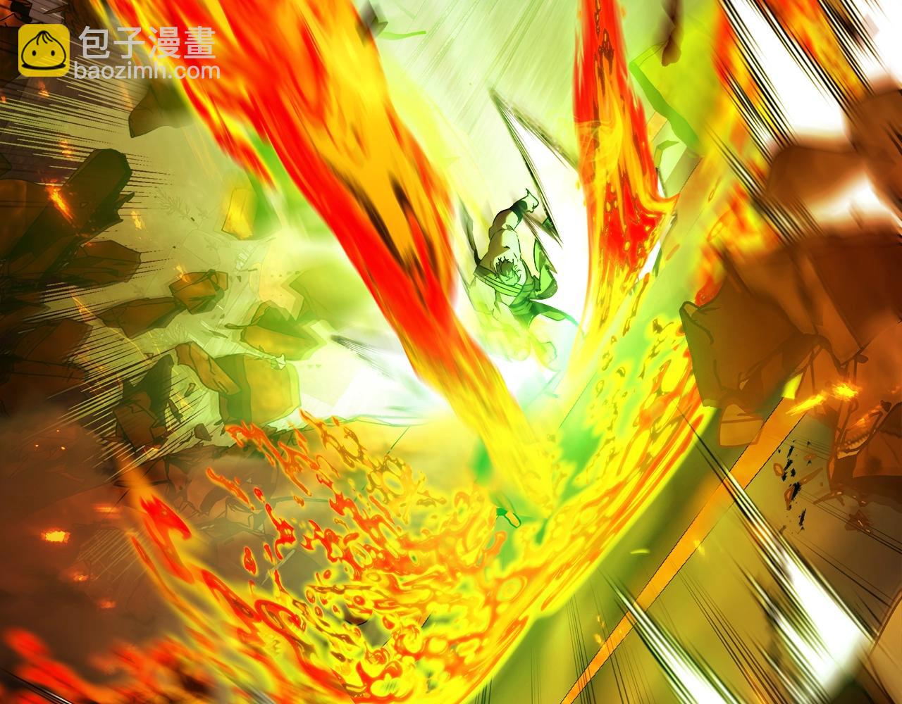 與神一同升級 - 第112話 同行(2/4) - 5