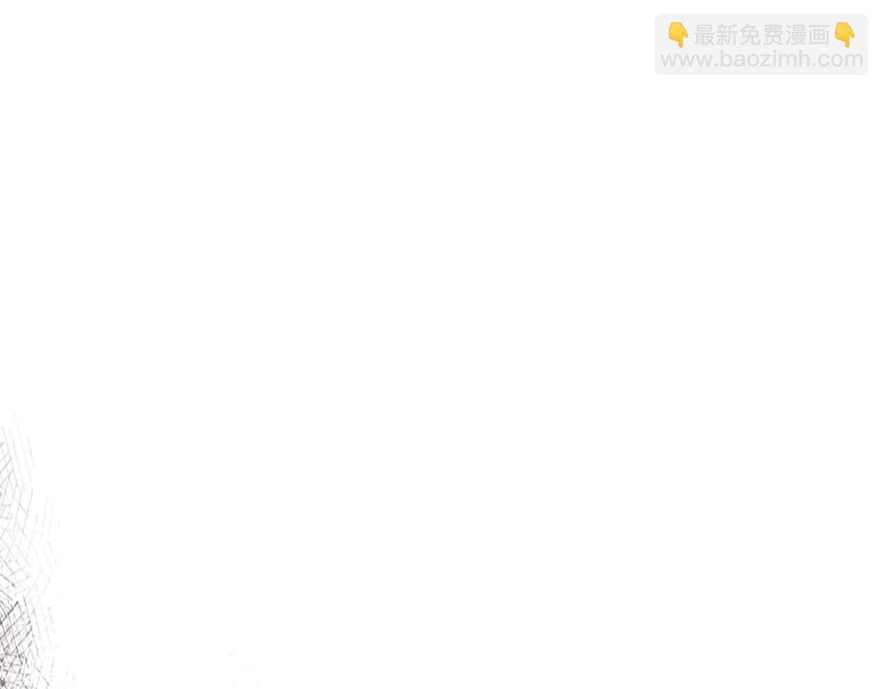 與神一同升級 - 第114話 議和(3/5) - 1