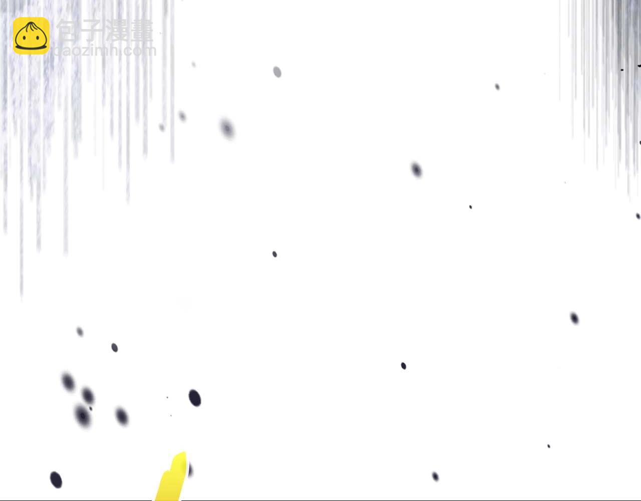 與神一同升級 - 第114話 議和(3/5) - 7