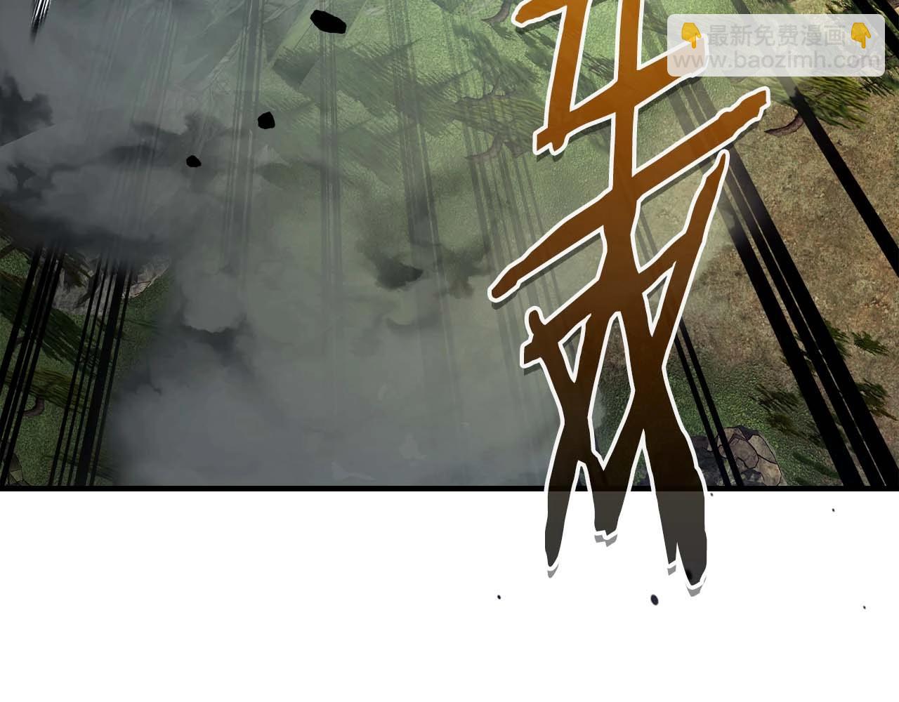 與神一同升級 - 第114話 議和(3/5) - 2