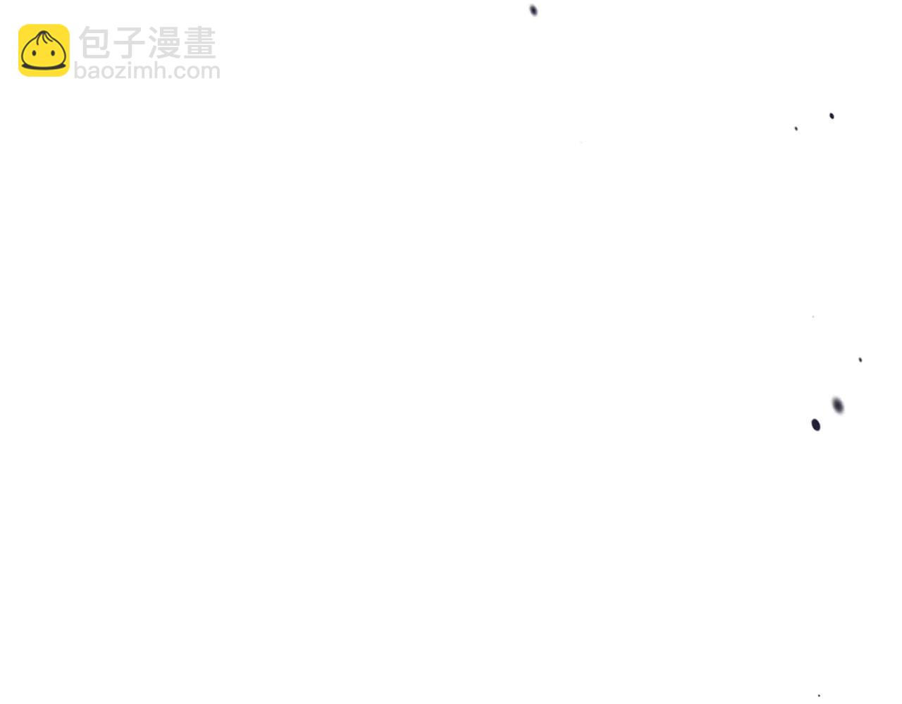 與神一同升級 - 第114話 議和(3/5) - 3