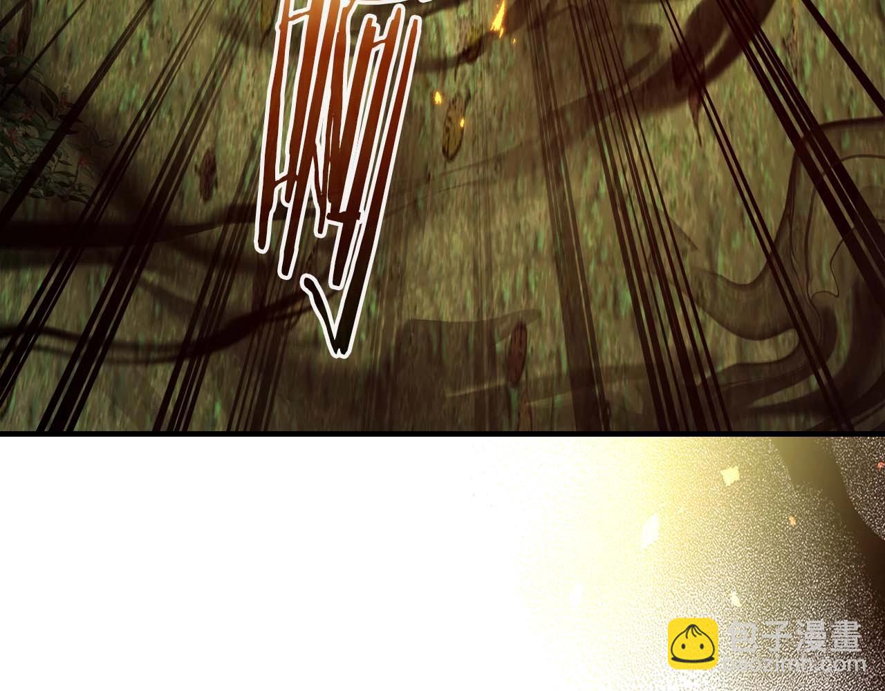 與神一同升級 - 第114話 議和(3/5) - 7