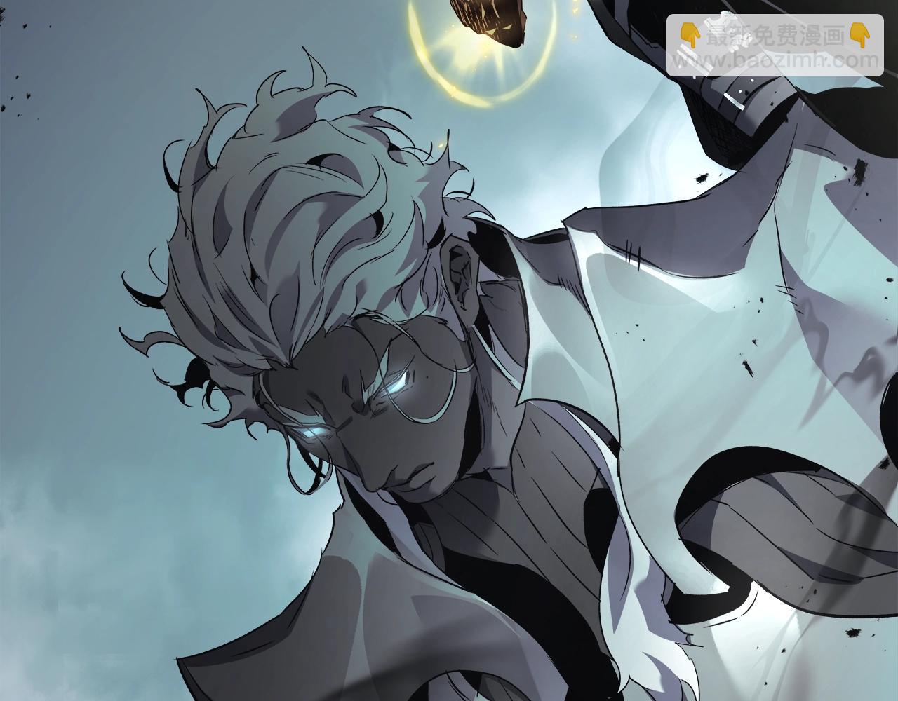 與神一同升級 - 第114話 議和(4/5) - 5