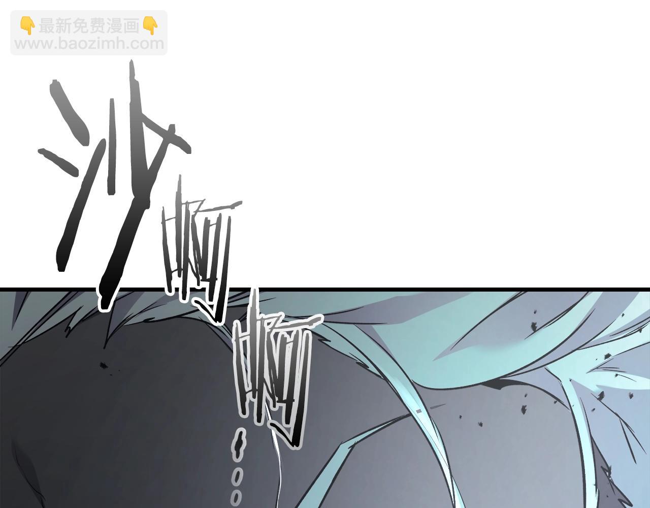 與神一同升級 - 第114話 議和(4/5) - 8