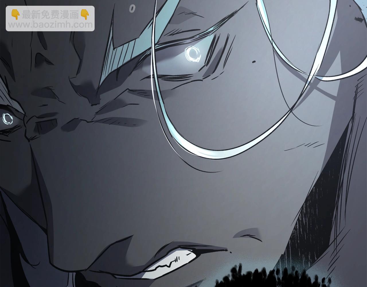 與神一同升級 - 第114話 議和(4/5) - 1