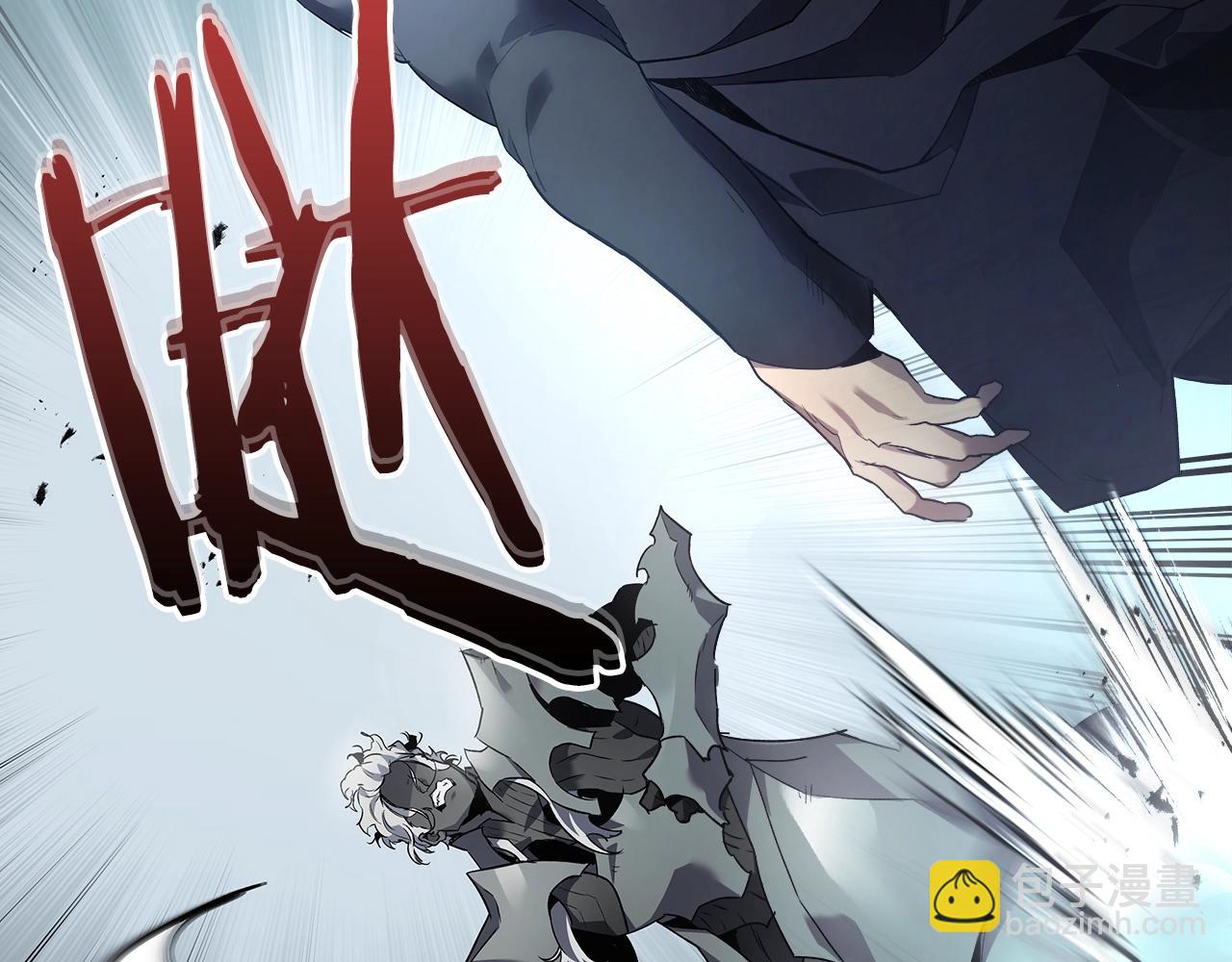 與神一同升級 - 第114話 議和(4/5) - 5