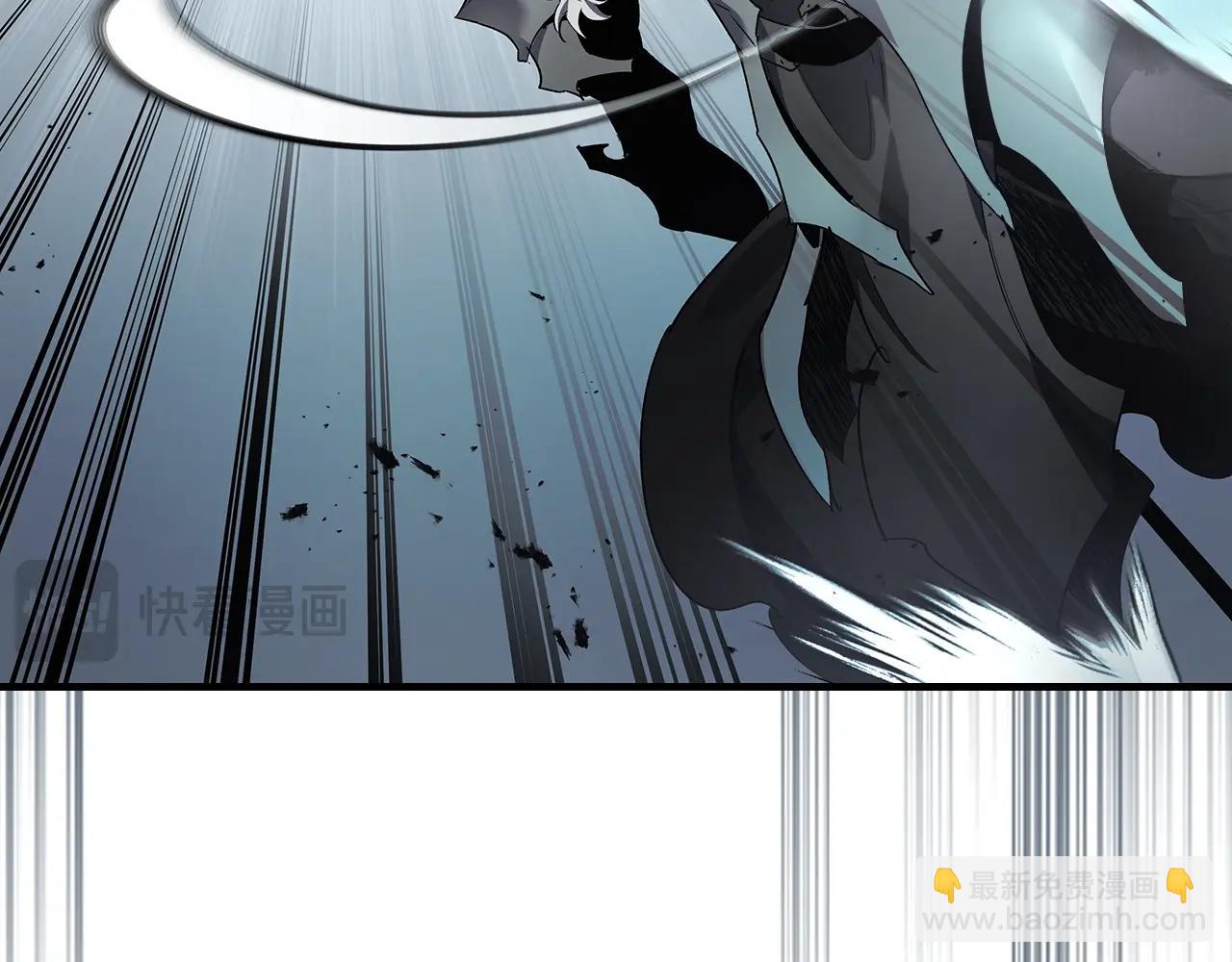 與神一同升級 - 第114話 議和(4/5) - 6