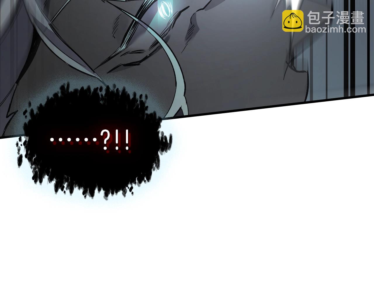 與神一同升級 - 第114話 議和(4/5) - 1