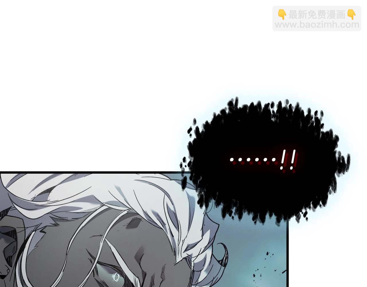 與神一同升級 - 第114話 議和(4/5) - 6