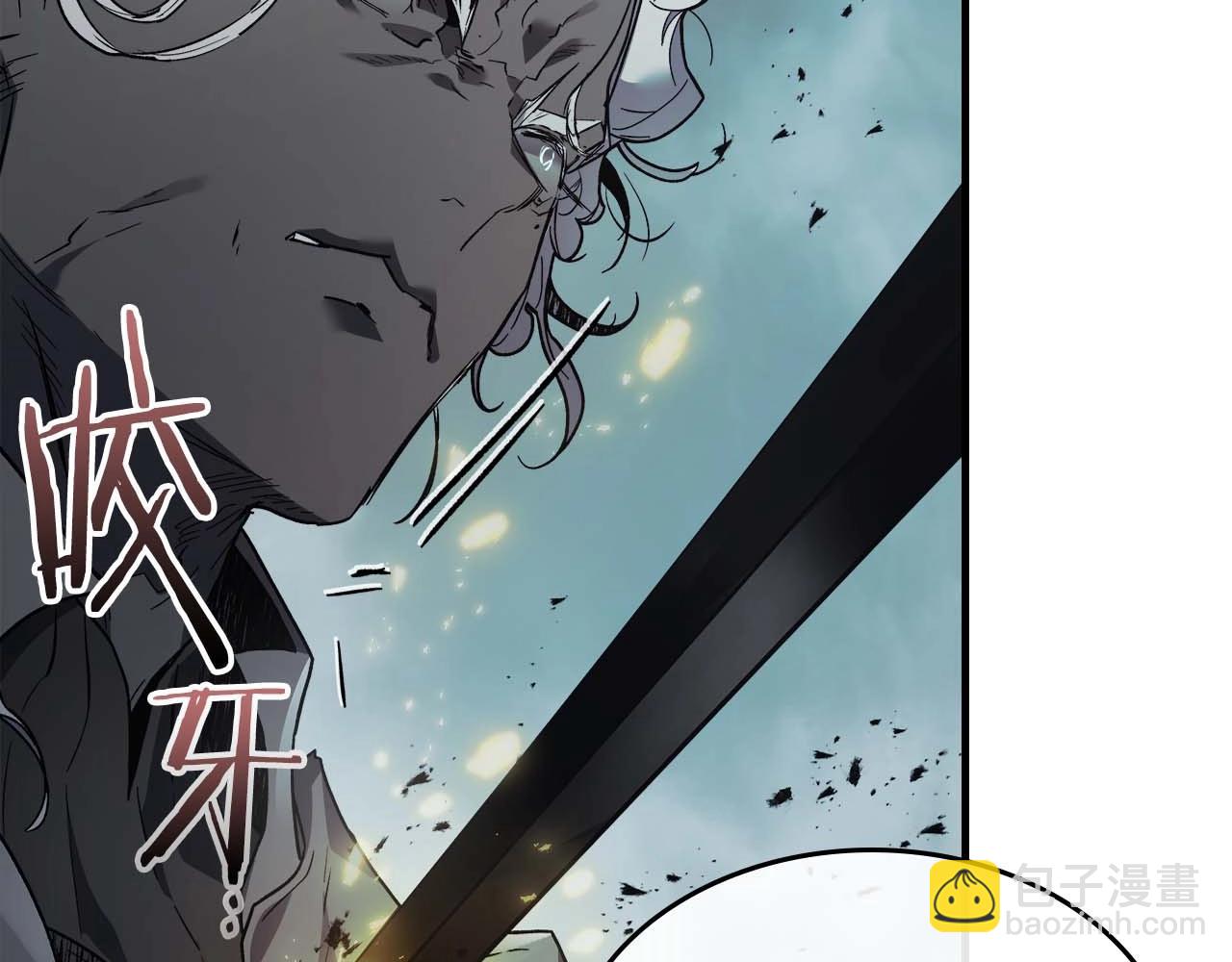 與神一同升級 - 第114話 議和(4/5) - 7