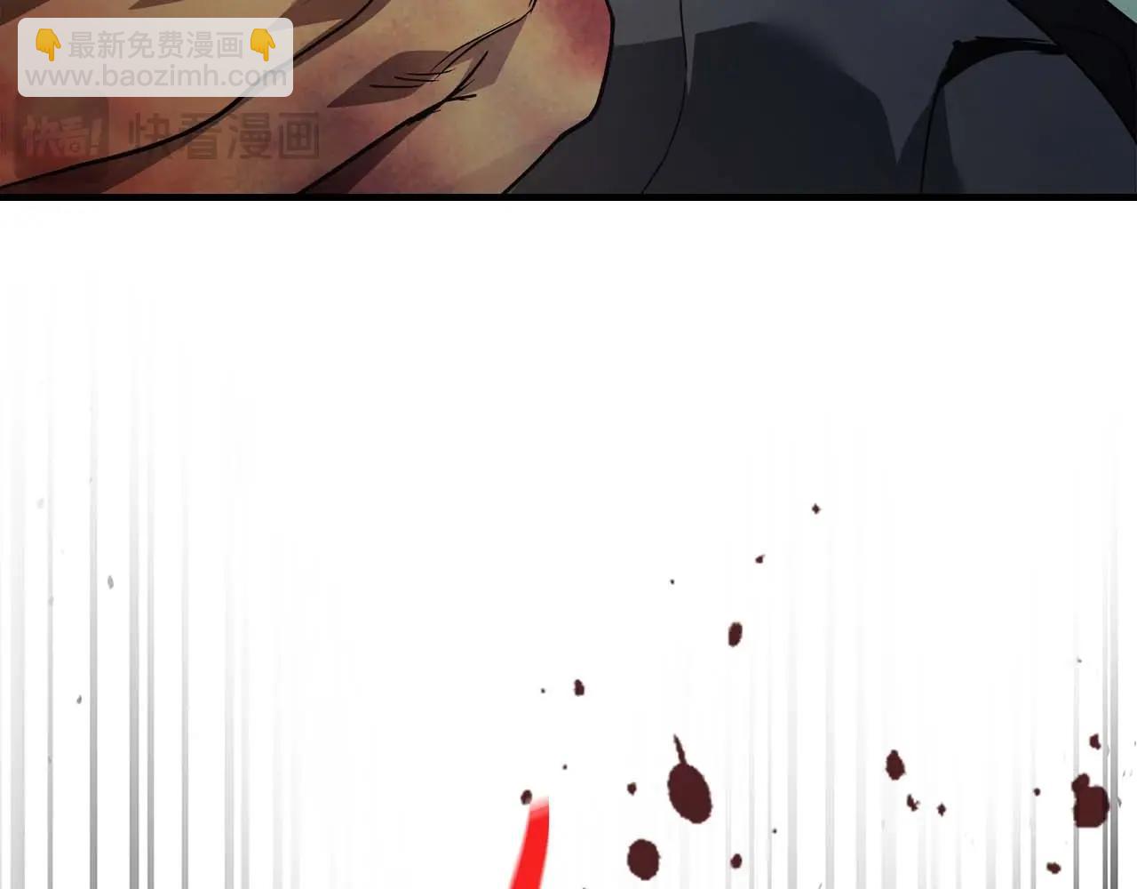 與神一同升級 - 第114話 議和(4/5) - 3