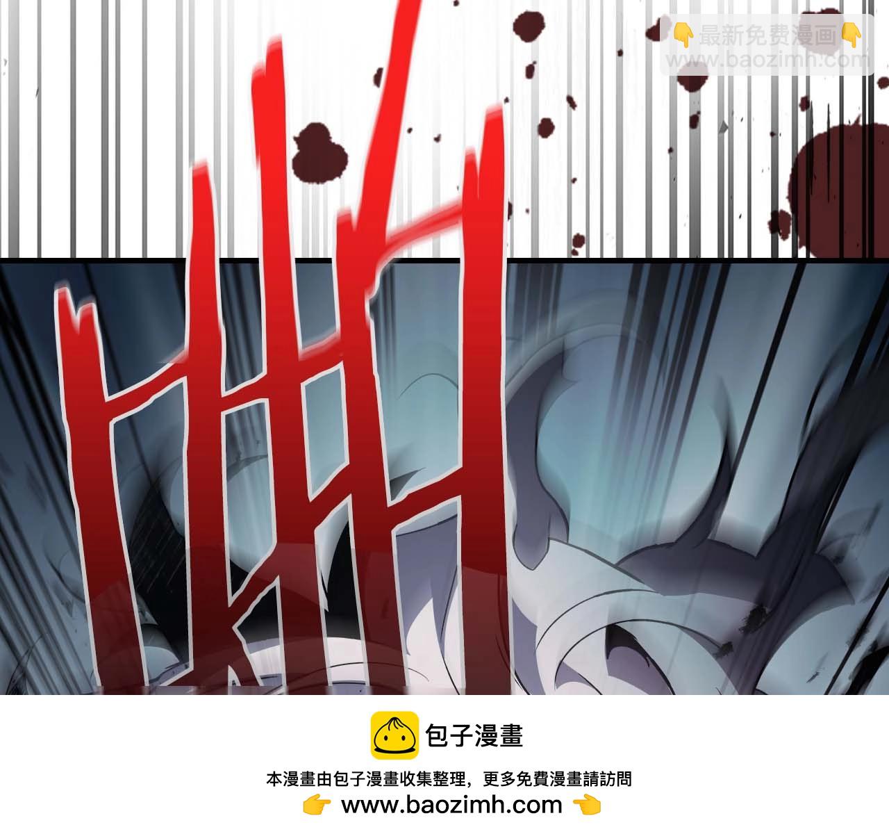 與神一同升級 - 第114話 議和(4/5) - 4