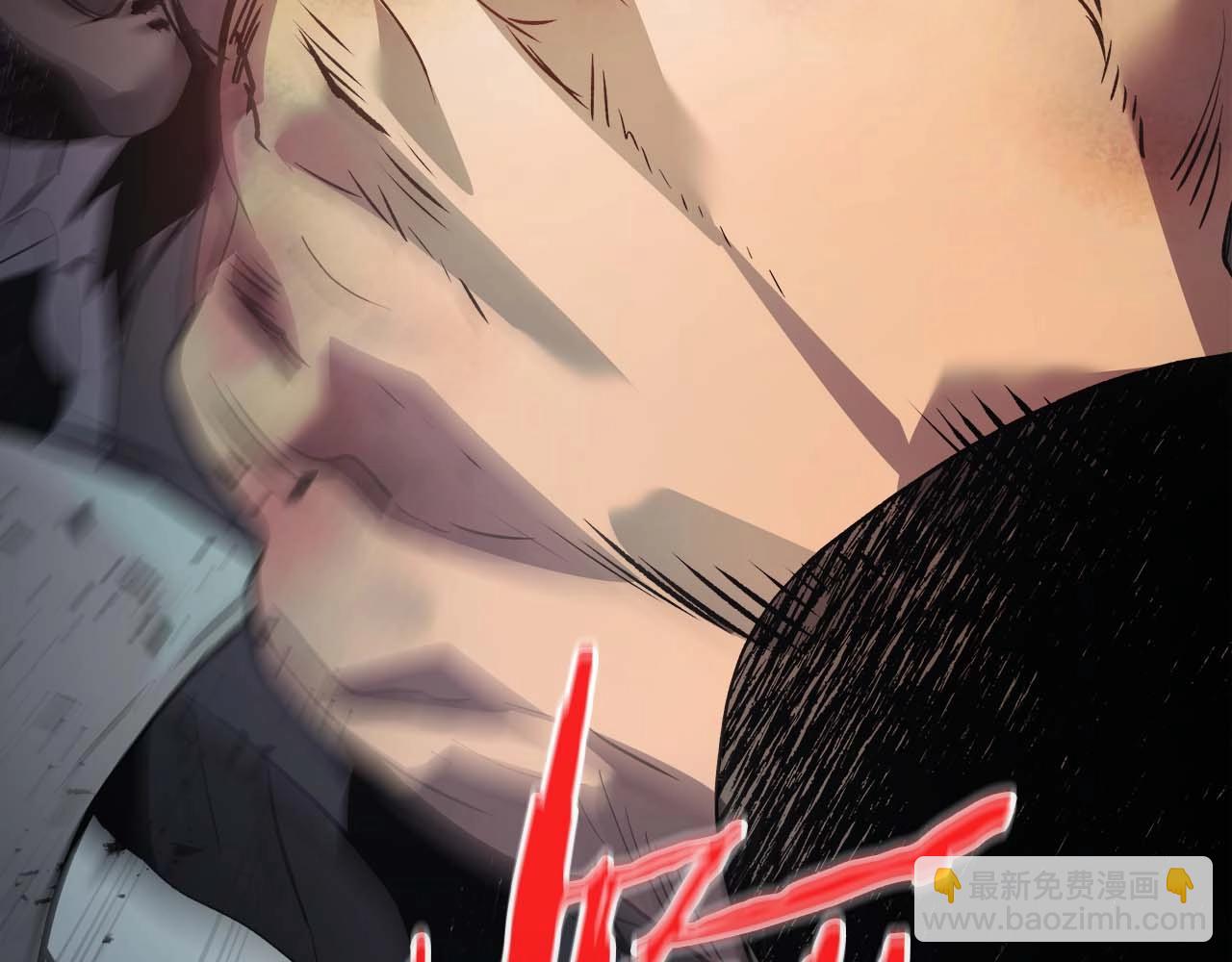 與神一同升級 - 第114話 議和(4/5) - 6