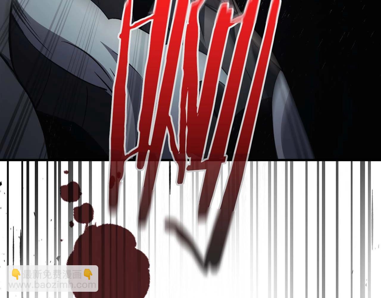 與神一同升級 - 第114話 議和(4/5) - 7