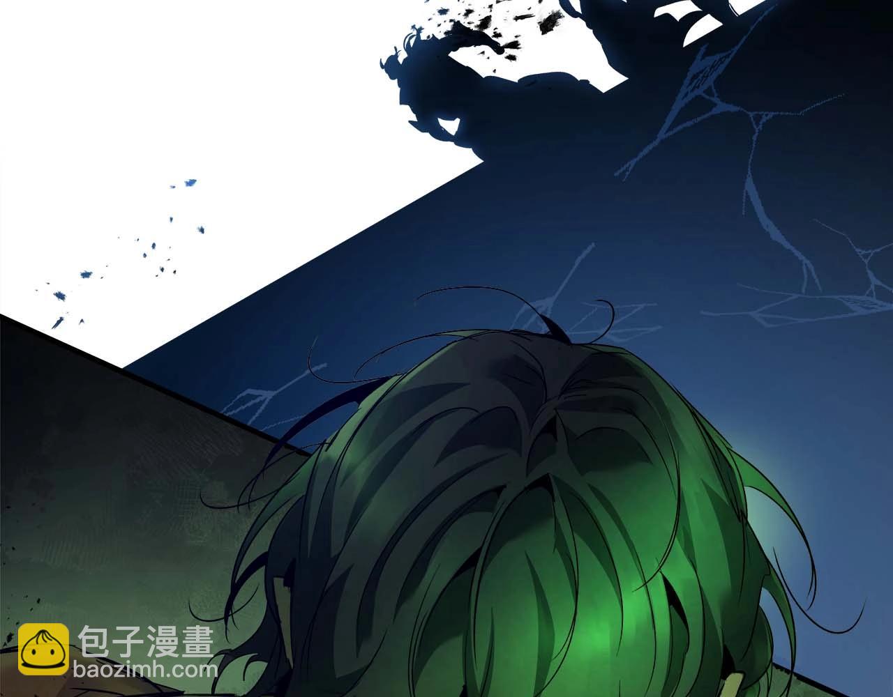 與神一同升級 - 第114話 議和(4/5) - 3