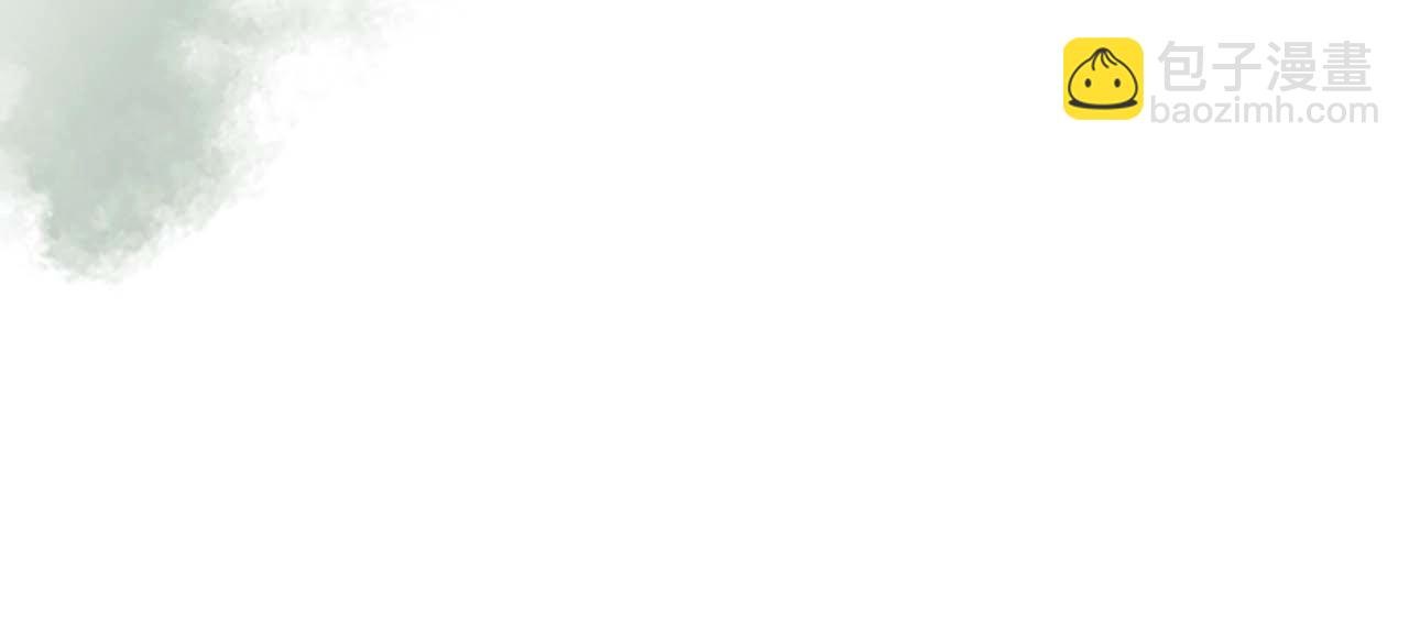 與神一同升級 - 第114話 議和(4/5) - 7