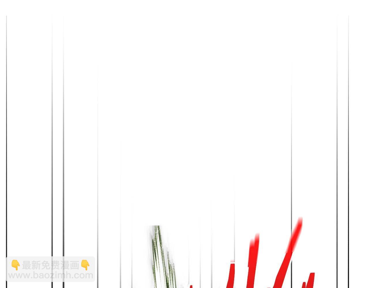 與神一同升級 - 第114話 議和(4/5) - 8