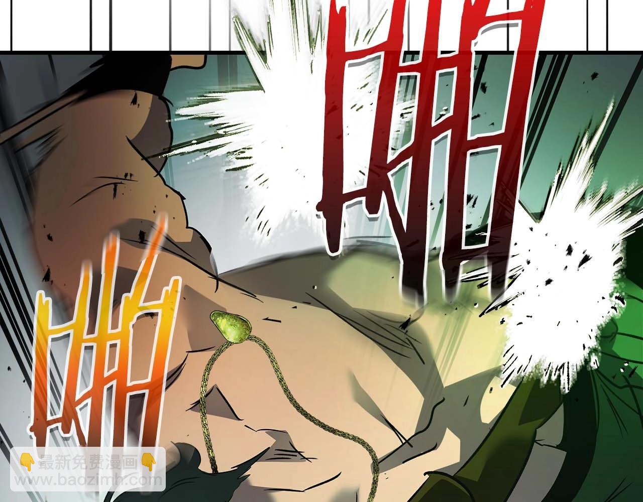 與神一同升級 - 第114話 議和(4/5) - 1