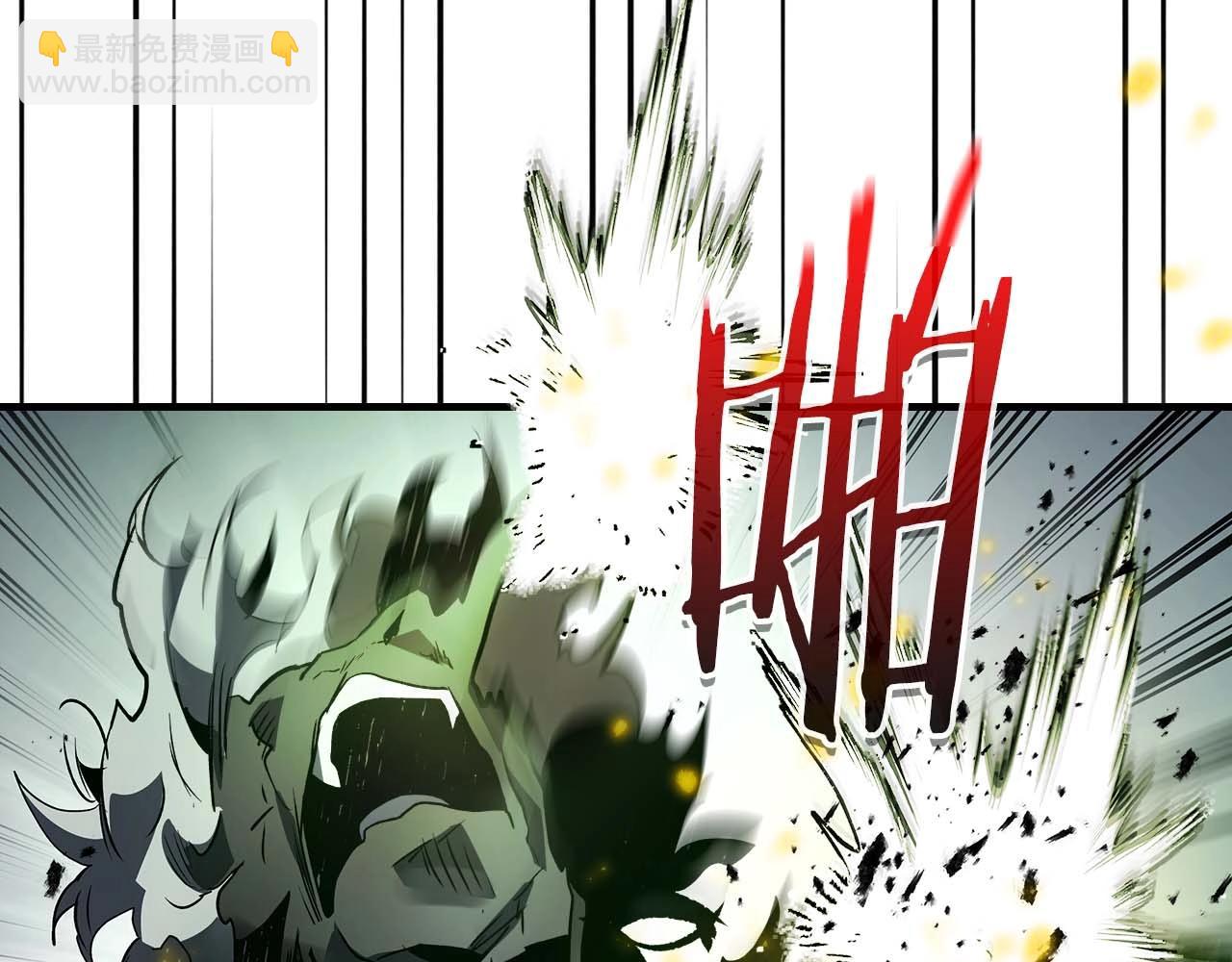 與神一同升級 - 第114話 議和(4/5) - 4