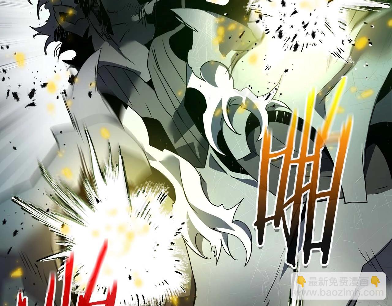 與神一同升級 - 第114話 議和(4/5) - 5