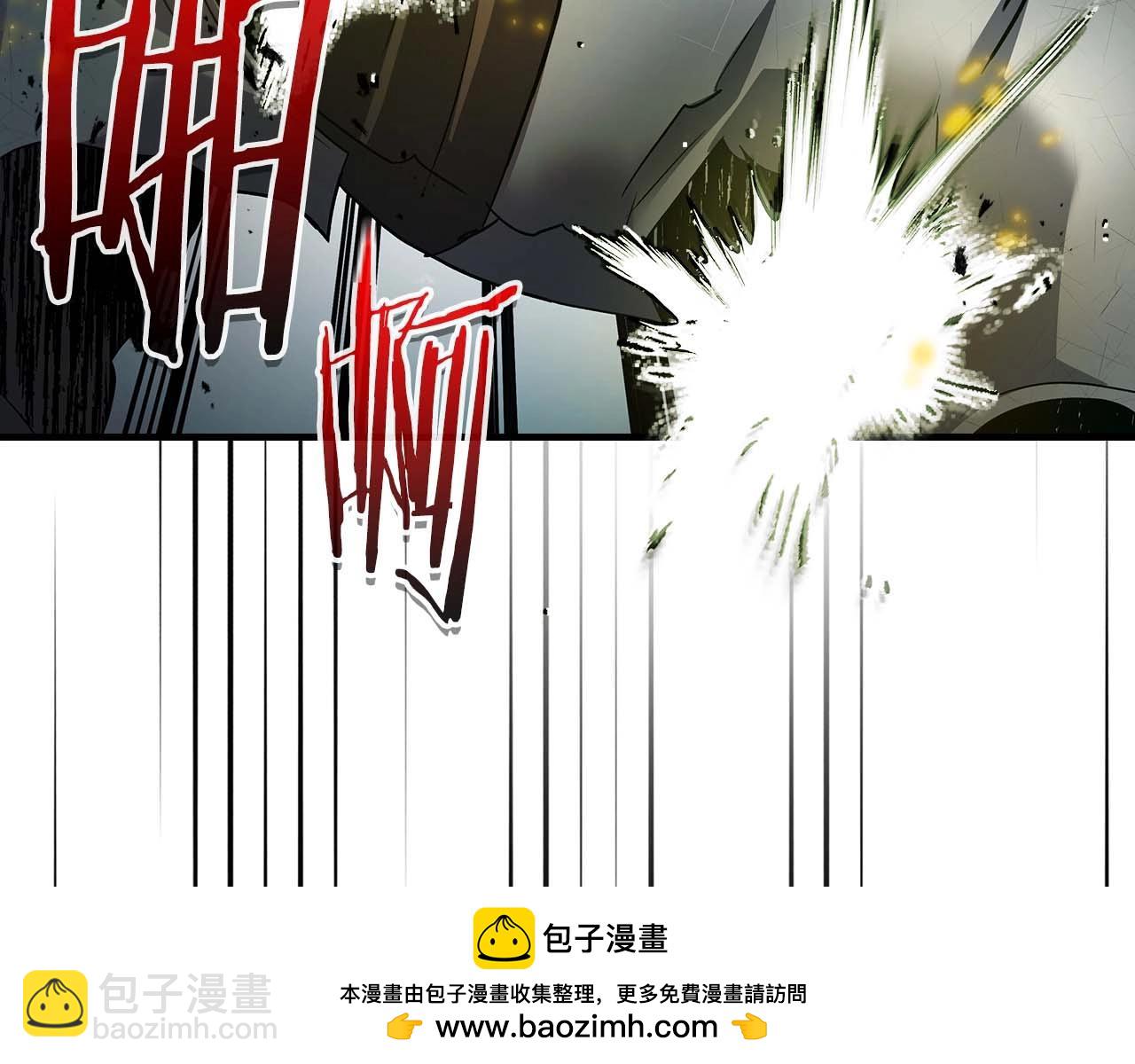 與神一同升級 - 第114話 議和(4/5) - 6