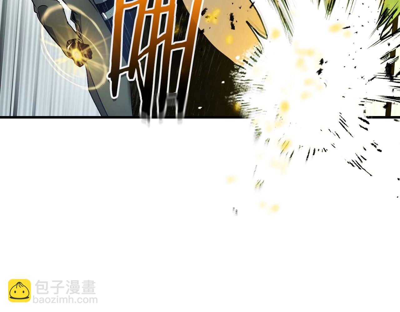 與神一同升級 - 第114話 議和(5/5) - 7